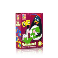 Развивающая игра "Где чей малыш?" (укр)