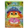 Игрушка-сюрприз "Зоотрополис" серия 3 (микс видов)