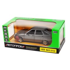 Машинка инерционная "ВАЗ 2112" из серии "Автопром" (серая)