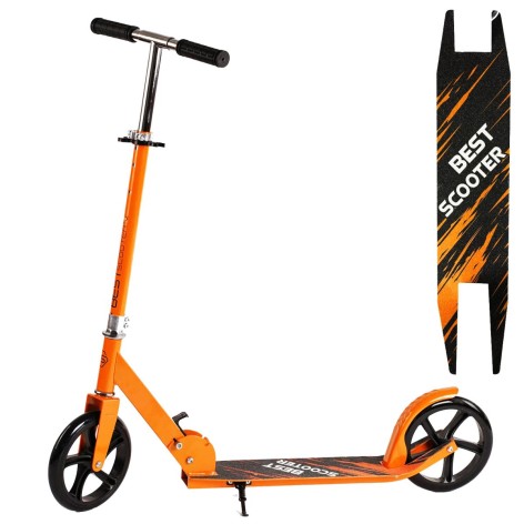 Самокат двоколісний "Best Scooter" R-04411 (4) сталева рама, колеса PU діаметр 200мм, гріпси гумові, в коробці