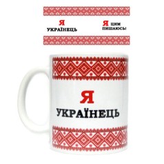 Чашка 
