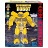 Робот (батар.,звук, свет, проекция, короб.) 19*13*23.5 см