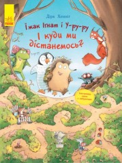 Книга 