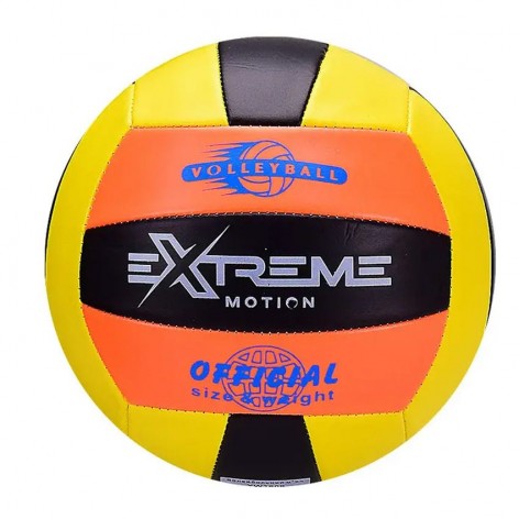 М'яч волейбольний "Extreme motion №5", чорно-жовтий
