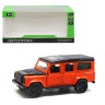Машинка "Автопром: Range Rover Defender", оранжевая