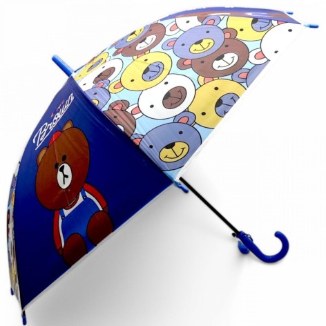 Парасолька, висота - 66 см: діаметр купола - 77 см (синий)