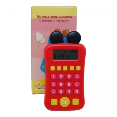 Калькулятор развивающий на украинском языке в коробке A0058U г. 7,5*2,5*15,5 см