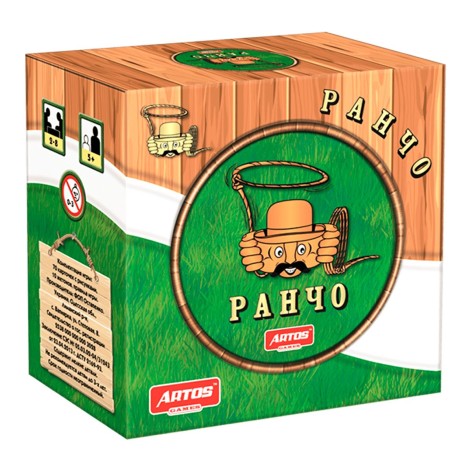 Гра "Ранчо"