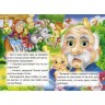 Книжка детская "Коза-Дереза"