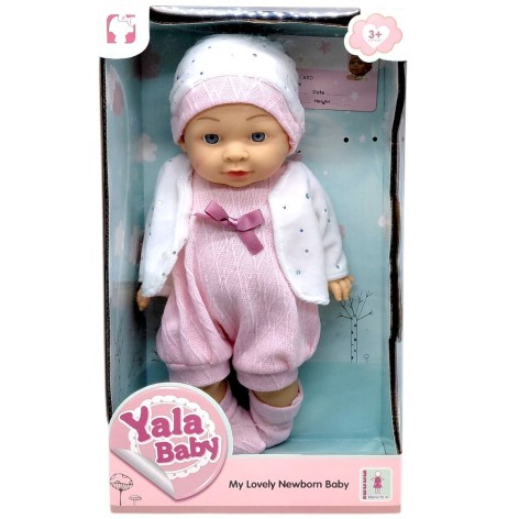Пупс "Yala Baby" 30 см (РОЗОВЫЙ)