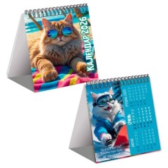 Календарь "Муркотик" 2026 (укр)