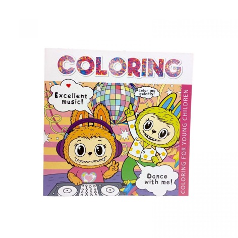 Раскраска 200х200 мм., 8 листов. Скоба