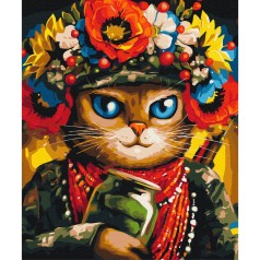 Картина по номерам "Кошка Защитница ©Марианна Пащук" ★★★★