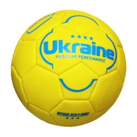 Мяч футбольный №3 "Ukraine" (желтый)