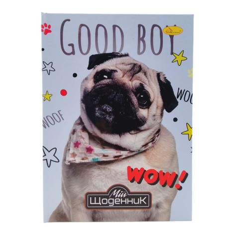 Дневник школьный "Супер мопсик" (укр)