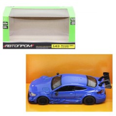 Машина Mercedes-AMG синій