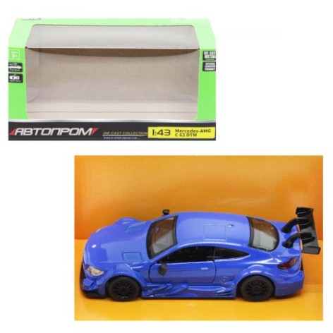 Машина Mercedes-AMG синій