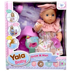 Интерактивный пупс MIC (пьет из бутылочки, ходит на горшок, закрывает глаза, аксессуары, высота 25 см, в коробке)