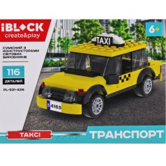 Конструктор "Транспорт: Такси", 116 дет.