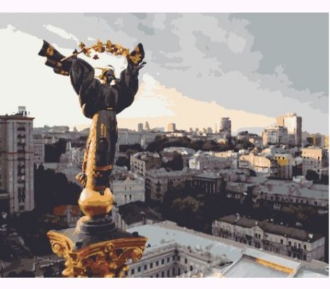Картина за номерами "Незалежність"