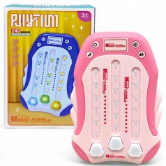 Портативная интерактивная игра "Мастер ритма" (13 см) розовая
