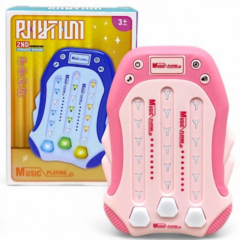 Портативная интерактивная игра "Мастер ритма" (13 см) розовая