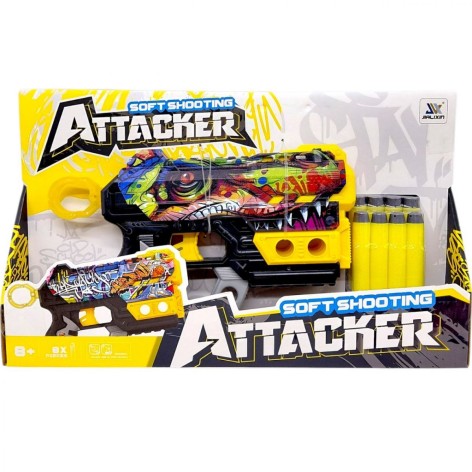 Игрушечное оружие Бластер ДИНО ЗЕЛЕНЫЙ