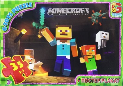 Пазли із серії "Minecraft", 35 ел