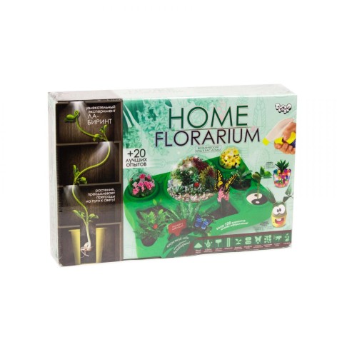 Набір для вирощування рослин "Home Florarium" (рус)