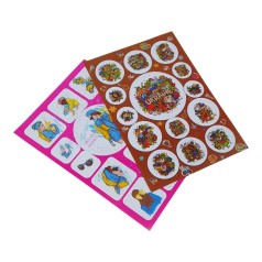 Набір наліпок ПАТРІОТИЧНИХ В6, ВИД 3