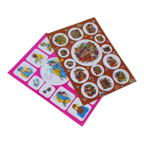 Набір наліпок ПАТРІОТИЧНИХ В6, ВИД 3