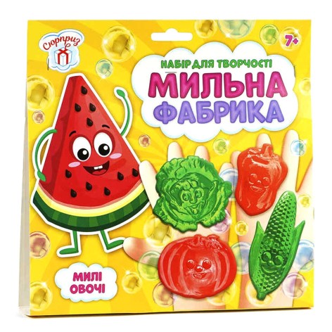 Набор для творчества "Мыльная фабрика: Овощи" (укр)