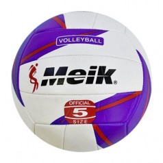 Мяч Волейбольный "Meik", фиолетовый