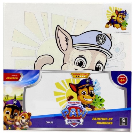 НАБОР ДЛЯ РОСПИСИ ПО НОМЕРАМ 30Х30 СМ "ГОНЧИК"