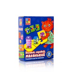 Развивающая игра "Большой, средний, маленький" (укр)