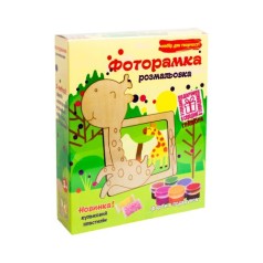 Набір для творчості 
