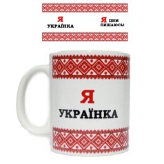Чашка 