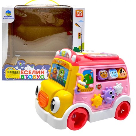 Музичний автобус, ОЗВУЧУВАННЯ УКРАЇНСЬКОЮ МОВОЮ, казки, пісні, вірші, шестерні, сортер, в коробці (РОЖЕВА КРИША)