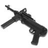 Автомат (шарики, бат., лазер, в короб.) 43,6*18,5*6 см