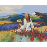 Картина по номерам "Лазурный пейзаж" 40*50 см