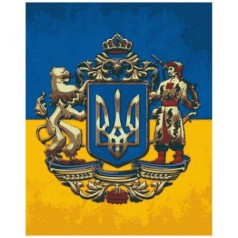 Картина за номерами 