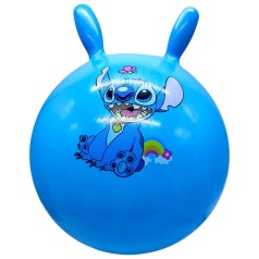 Мяч для фитнеса (фитбол) диаметр 45 см СТИЧ (СИНИЙ)