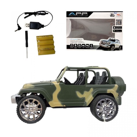 Джип ( полное радиоуправл. ) р.29*14*20см
