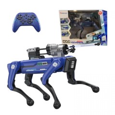 Пес на радиоуправлении в коробке