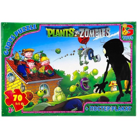 Пазлы из серии 