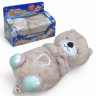 Плюшевая игрушка Дышащая выдра 94692 / 17059 "WToys"