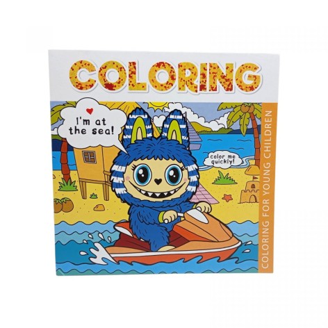 Раскраска 200х200 мм., 8 листов. Скоба