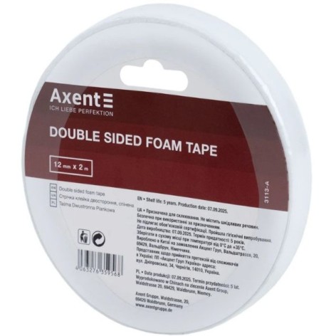 Лента клейкая двухсторонняя, 1 моток (2мм х 2м)