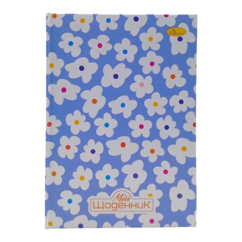 Дневник школьный "Супер цветы" (укр)