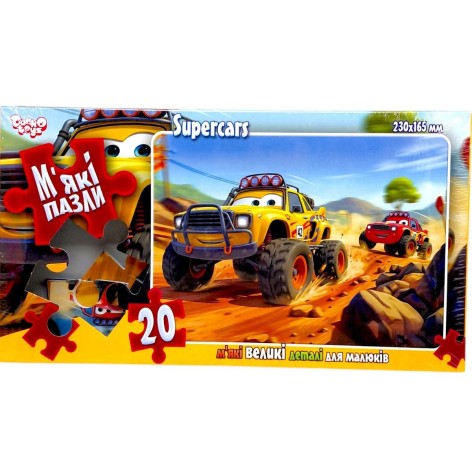 ДЕТСКИЕ МЯГКИЕ ПАЗЛЫ 20 ЭЛЕМЕНТОВ (ДЖИПЫ)